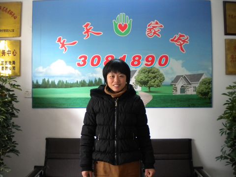 66뎟ݱ