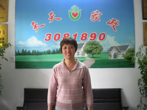 66뎟ݱķ